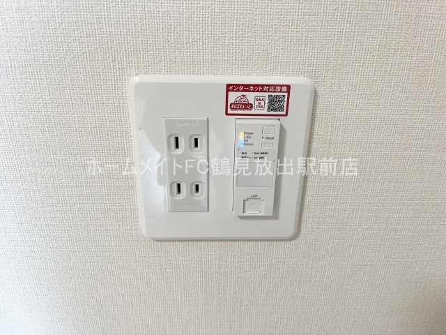 大阪市鶴見区浜３丁目のハイツの設備