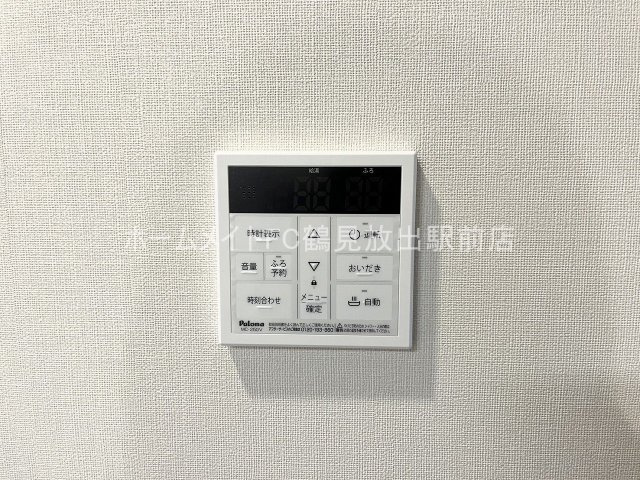 大阪市鶴見区浜３丁目のハイツの設備