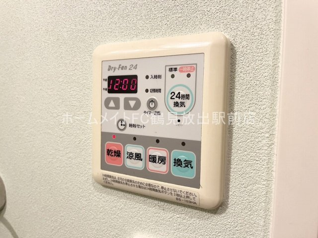 大阪市城東区諏訪２丁目の賃貸マンションの設備