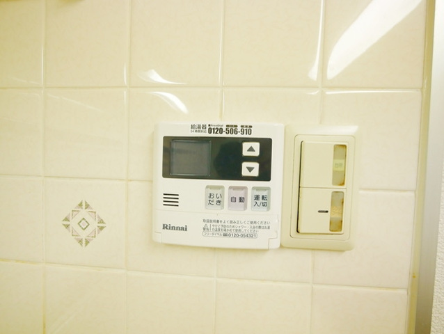 アビオン多摩川の設備