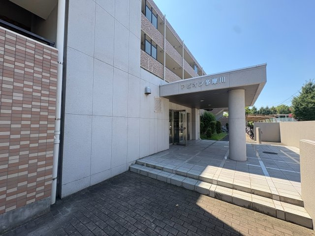 アビオン多摩川のエントランス