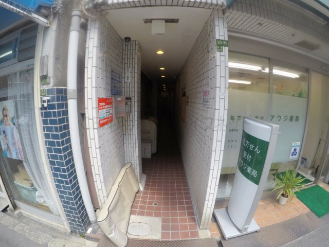 【エントランス】 | 青山ハイツ淡路