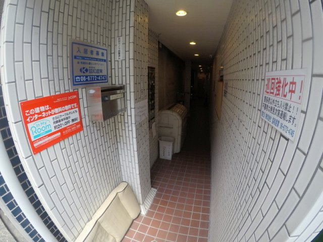【ロビー】 | 青山ハイツ淡路
