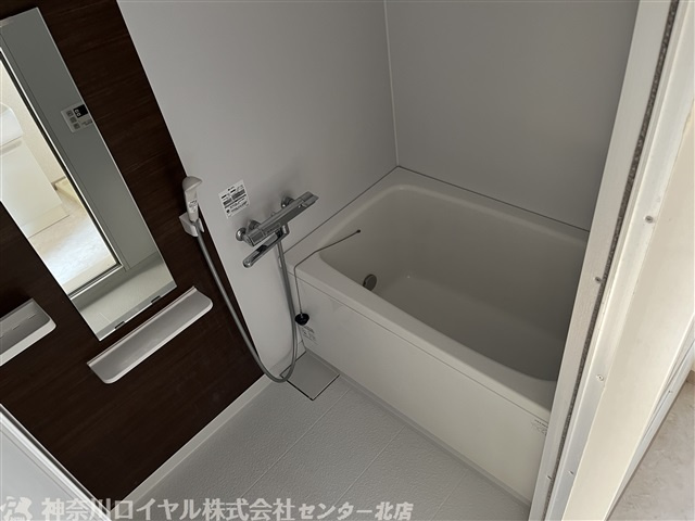 【風呂】