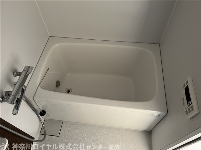 【風呂】