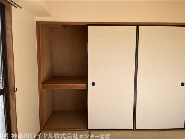 【収納】