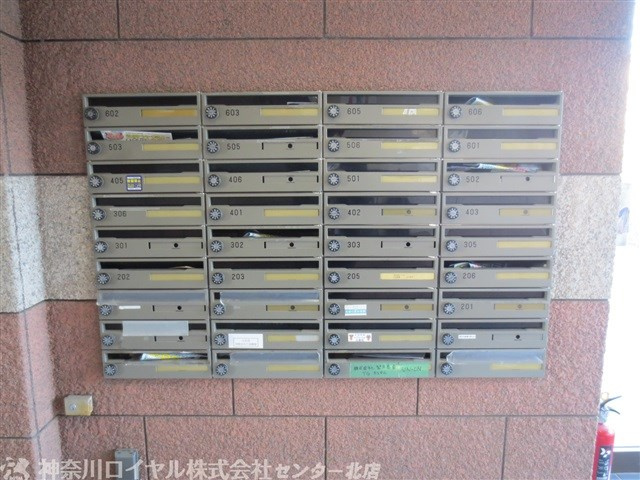 【共用部分】