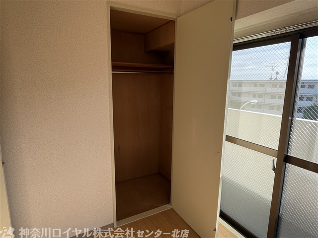 【収納】