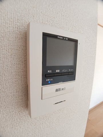 【セキュリティ】 | サニーパレスⅠ