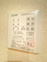 【設備】
