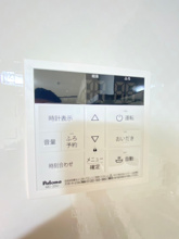 【設備】
