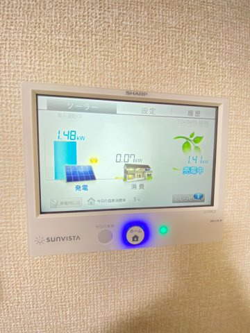 【設備】
