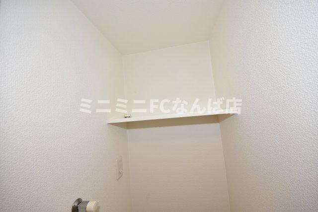 クリスタルグランツ大阪センター