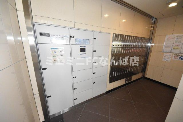 クリスタルグランツ大阪センター