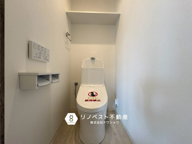 弥刀グリーンマンションのトイレ|白を基調とした清潔感あふれるトイレ。
誰もが快適に使用できます♪