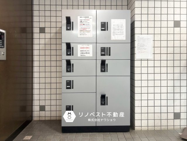 弥刀グリーンマンションのその他|【リノベスト不動産】テナント（事業用）物件のご紹介も可能です。事務所移転・新規開業等お気軽にご相談ください♪
