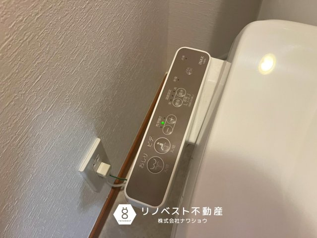 東大阪市菱屋東3丁目の発電・温水設備|【リノベスト不動産】リフォーム・リノベーションのご相談も承ります♪
