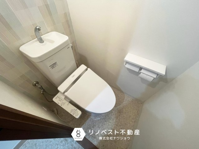 八戸ノ里第四ガーデンハイツのトイレ|【リノベスト不動産】弊社では売却のご相談も受付中！まずは一度ご相談ください♪
