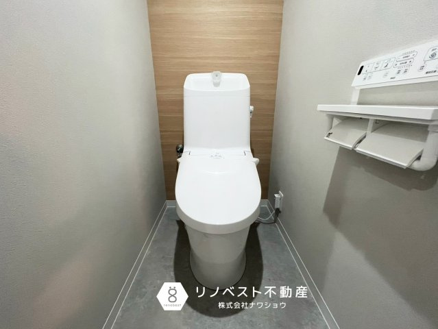 小阪ハイライフのトイレ|温水洗浄機能付き◎
コロンとしたシルエットがかわいいですね♪