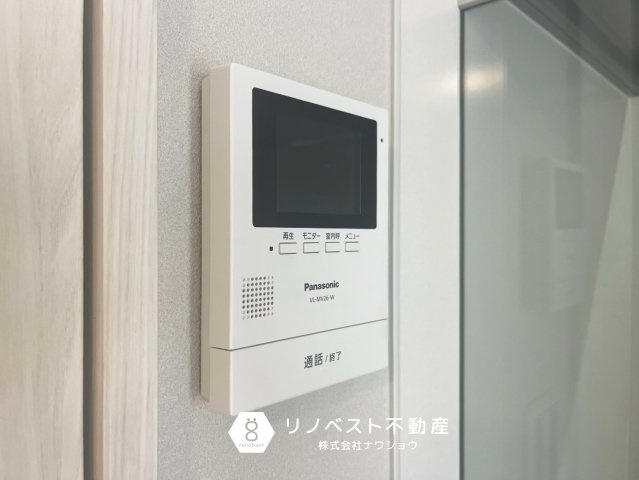 小阪ハイライフのセキュリティ|【リノベスト不動産】東大阪市・生野区・東成区での物件探しは弊社にお任せください！
