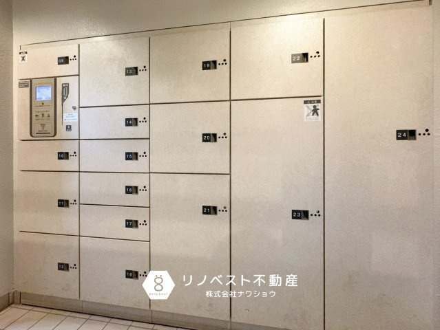 ヴォックスシティの設備|【リノベスト不動産】東大阪市・生野区・東成区での物件探しは弊社にお任せください！
