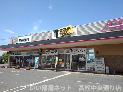 【周辺】 | ドゥース　レシ　Ｂ | ワンナワードライ東宝イオン店まで900m