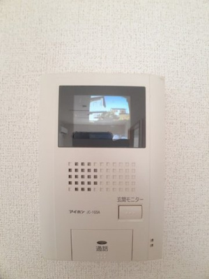 【セキュリティ】 | パストラルコート岩出　Ⅰ