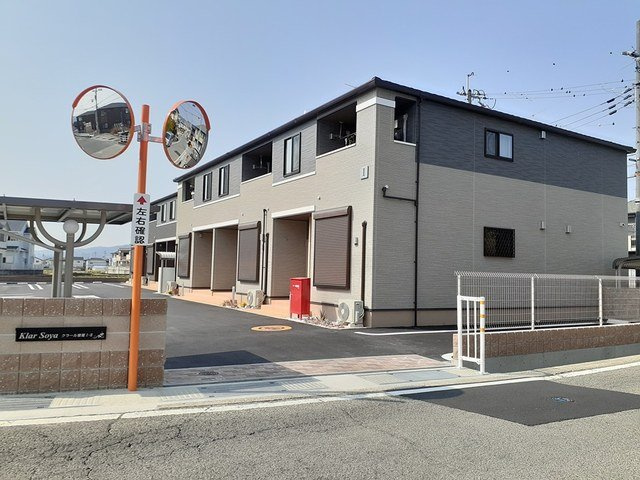 【外観】 | クラール曽屋　Ⅰ | 物件の外観です