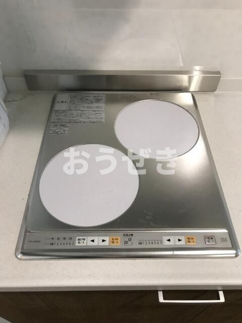 アルドゥール白楽のトイレ