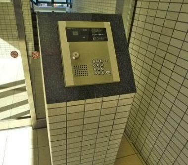 【セキュリティ】