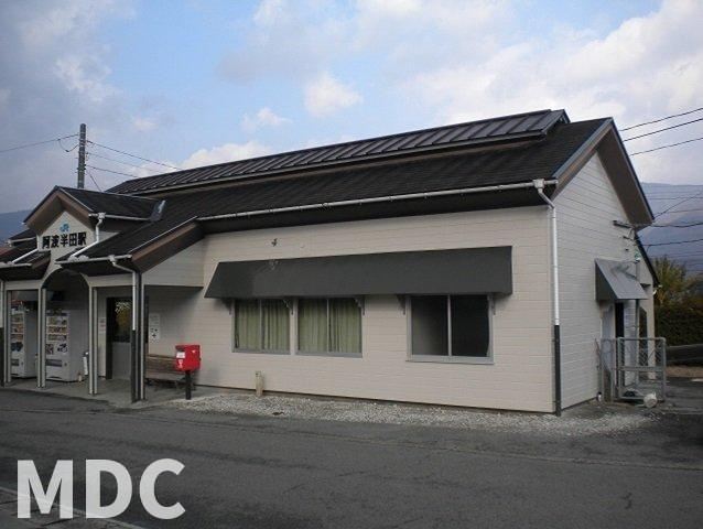 サニー・ヴィラ　ケイの周辺|ＪＲ阿波半田駅まで1000m