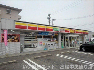 【周辺】 | ラ・ルーチェ　Ａ | デイリーヤマザキ三豊詫間店まで300m