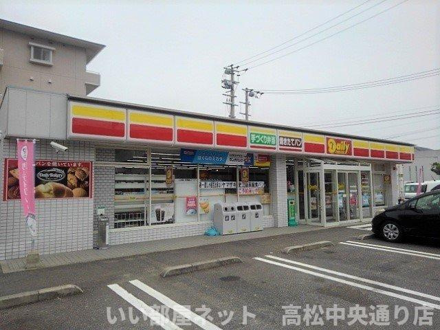 【周辺】 | ラ・ルーチェ　Ａ | デイリーヤマザキ三豊詫間店まで300m
