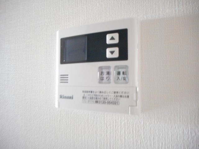 ディアコート御茶山の設備|給湯