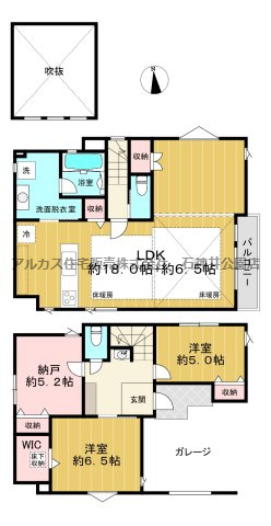 中野区上鷺宮２丁目　新築一戸建　西武新宿線　鷺ノ宮の間取り
