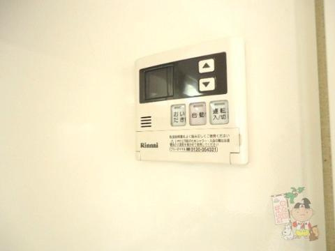ルミエール　Ｄの設備|給湯設備