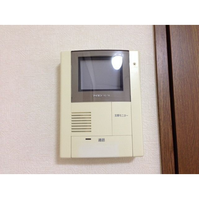 アンプルールフェールBONNEのセキュリティ