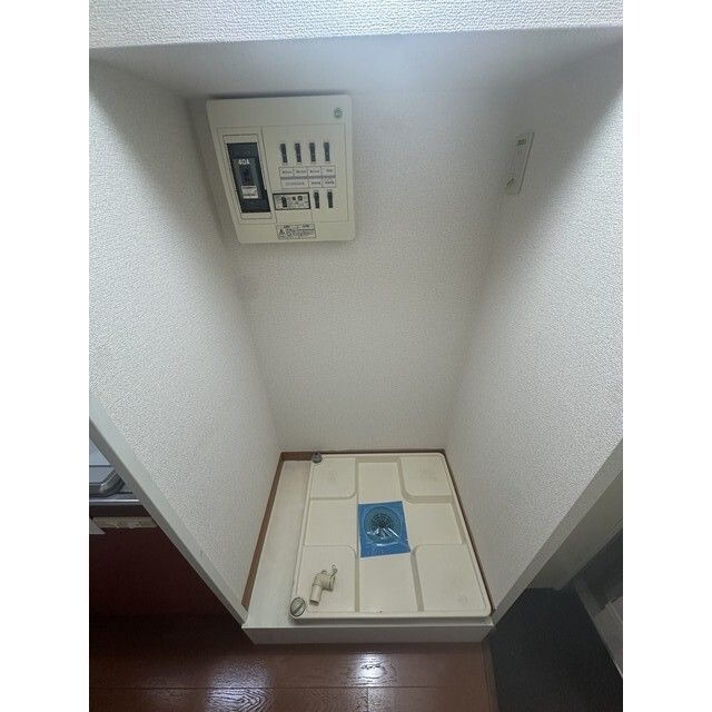 ヒロオパレスⅡのその他