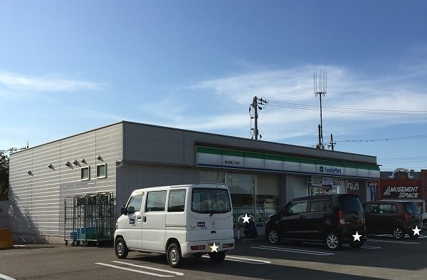 リアン・メルヴェイユの周辺|ファミリーマートまで130m