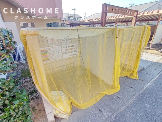 レジデンス東刈谷　　刈谷市の賃貸ならクラスホーム刈谷店のその他共用部分