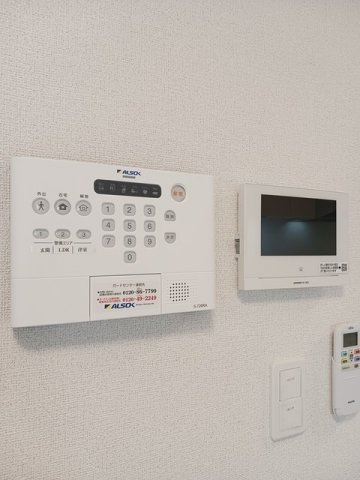 マーベラスのセキュリティ