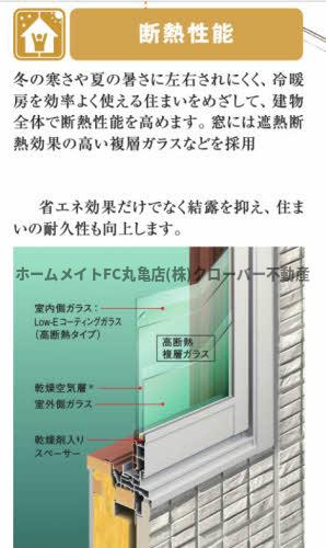 シャーメゾン ATO Ⅱ棟のその他