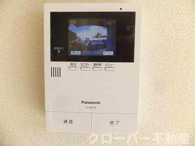 フォレスタ ディ パーチェのセキュリティ