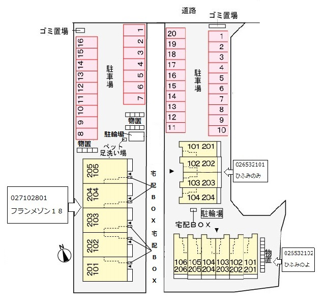 ひふみのよの区画図