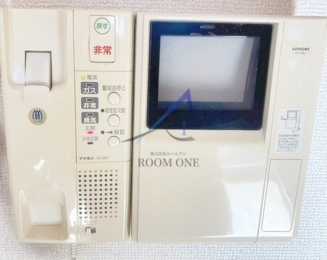 エリュシオン光和のセキュリティ|インターホンです。