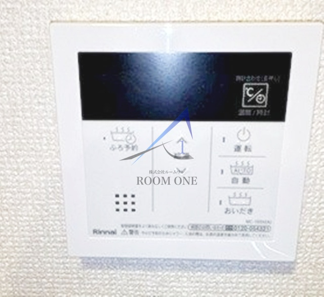 エリュシオン光和のその他
