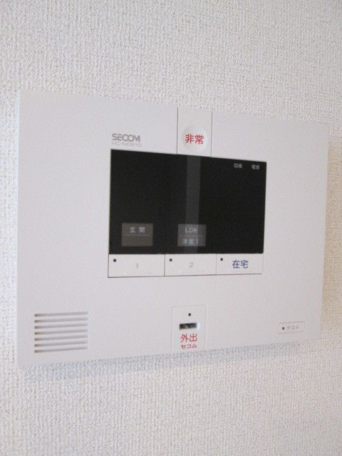 エスポワールヒロ－Ｂのセキュリティ