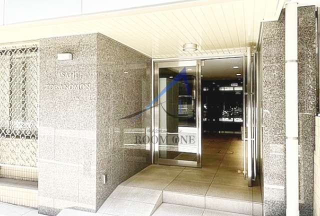朝日虎ノ門マンションのエントランス|エントランスです。