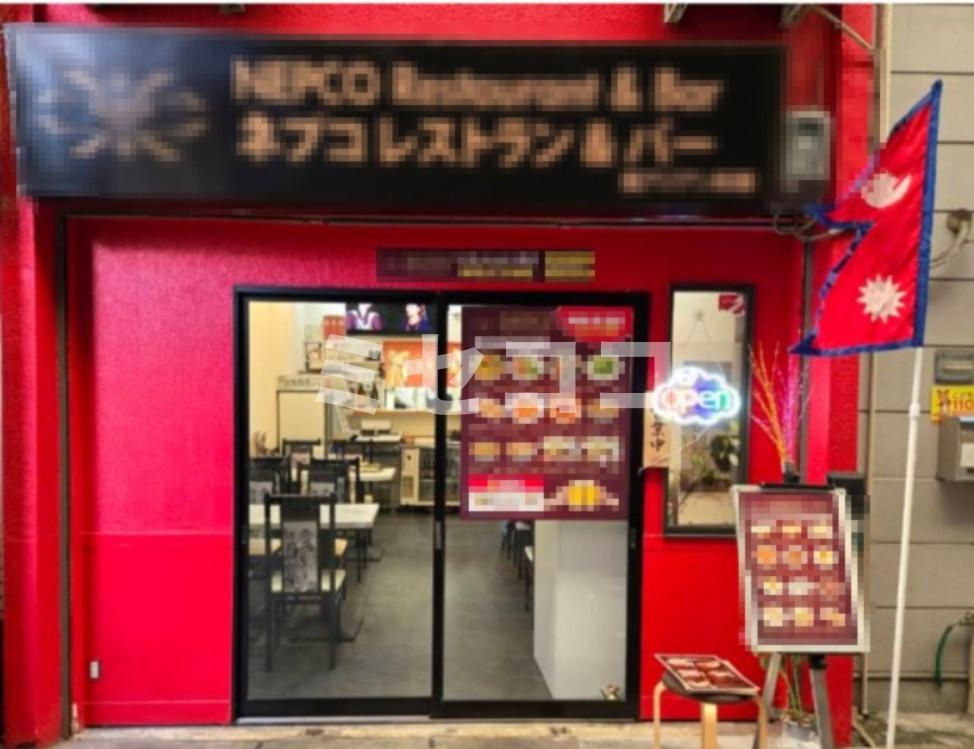 玉造元町1棟貸店舗の外観