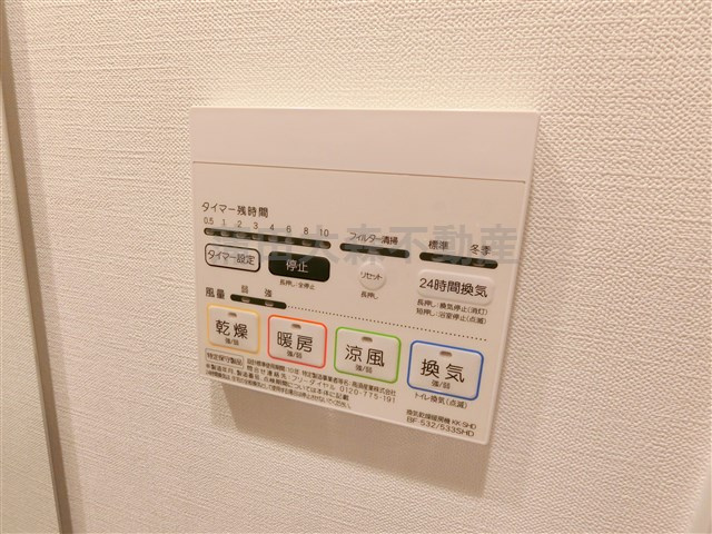 SYFORME KEIKYU-KAMATA(シーフォルムケイキュウカマタの設備